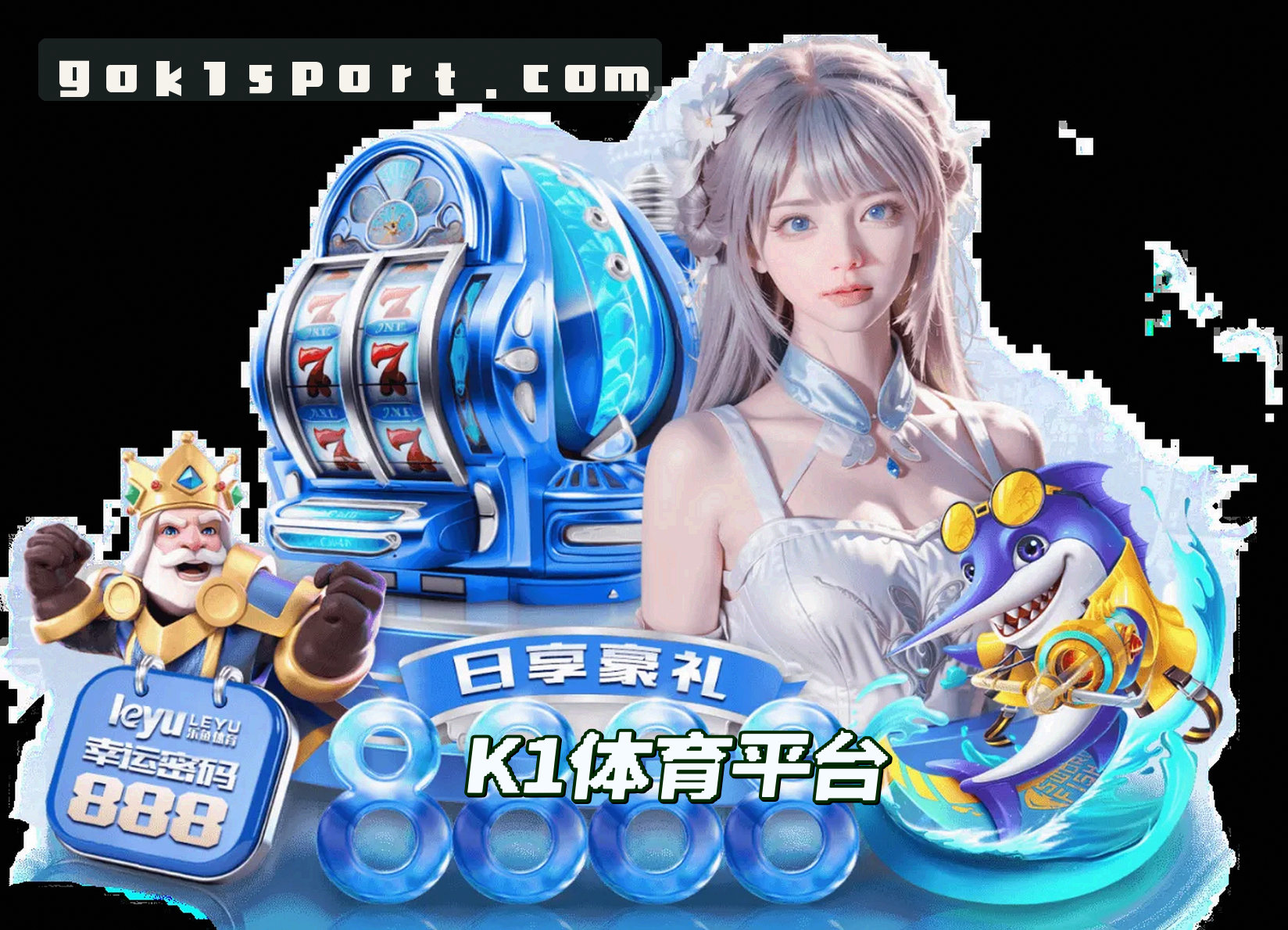 品牌故事